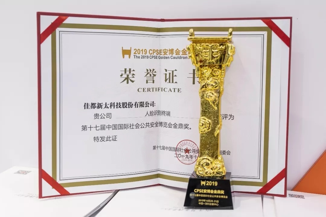 1573464873536778.jpg 640.webp (17).jpg