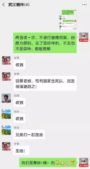 1580962994713036.png 77.png