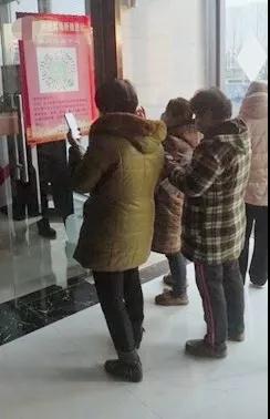 1581068651112984.jpg 11.jpg