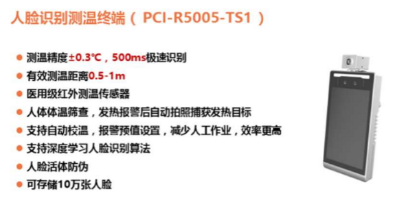 1582718605120050.png 333.png