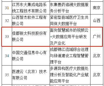 1583750656358842.png 640 (1).png