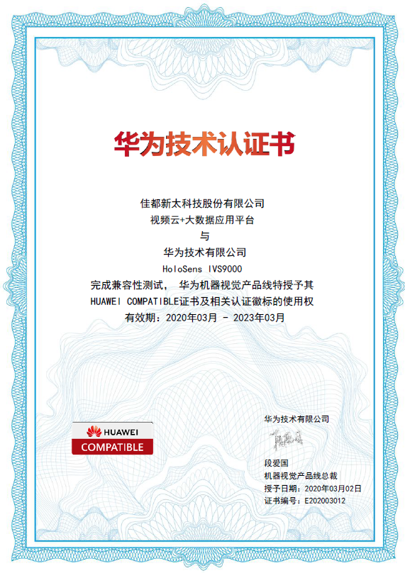 1584961585187962.png 3.png