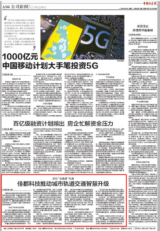 1585021714115746.png a682bf39d0a71081a03121abf7bc26f.png