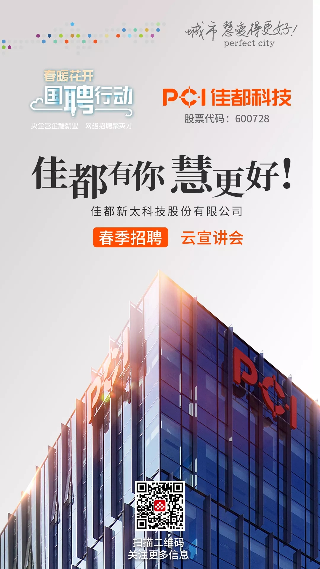 1586318011841701.jpg 640 (8).webp (1).jpg