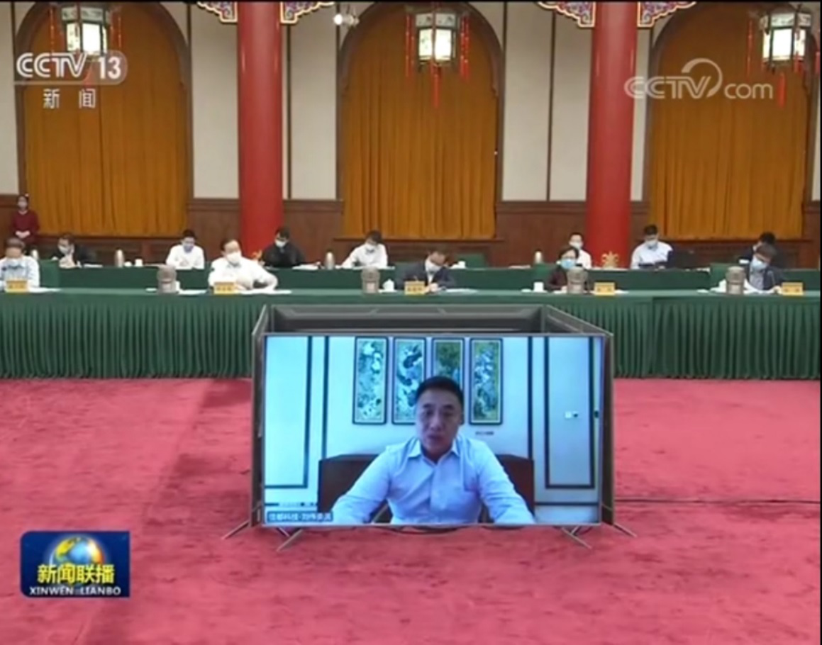 1588737747670047.png 图片1.png