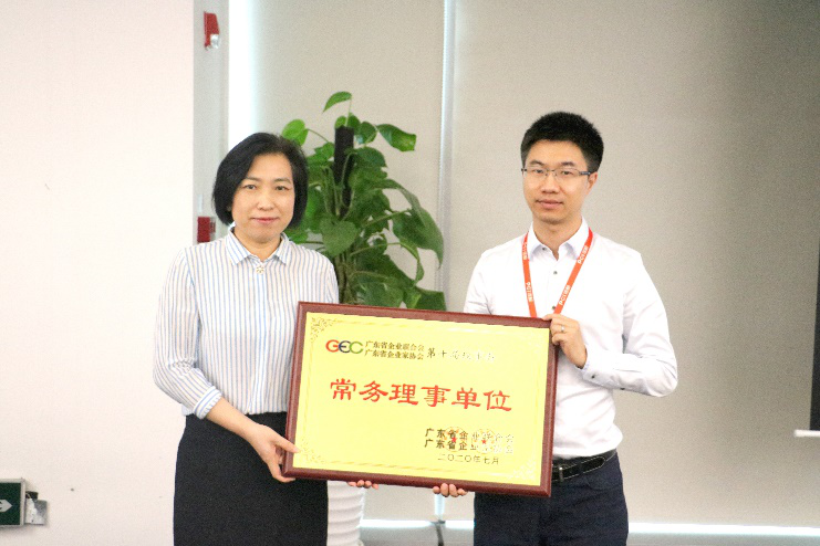 1596511725109098.png 图片2.png