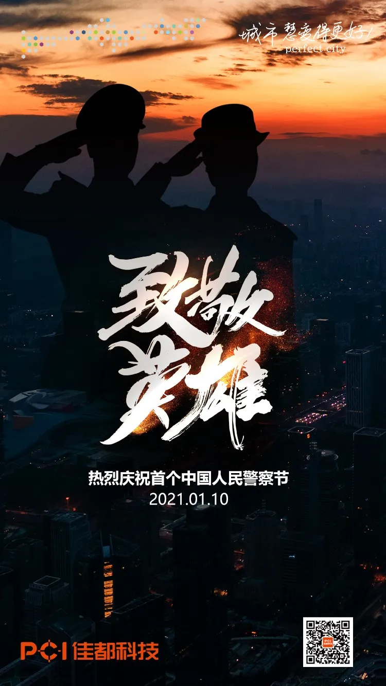 1610346220132920.jpg 1610345913(1).jpg