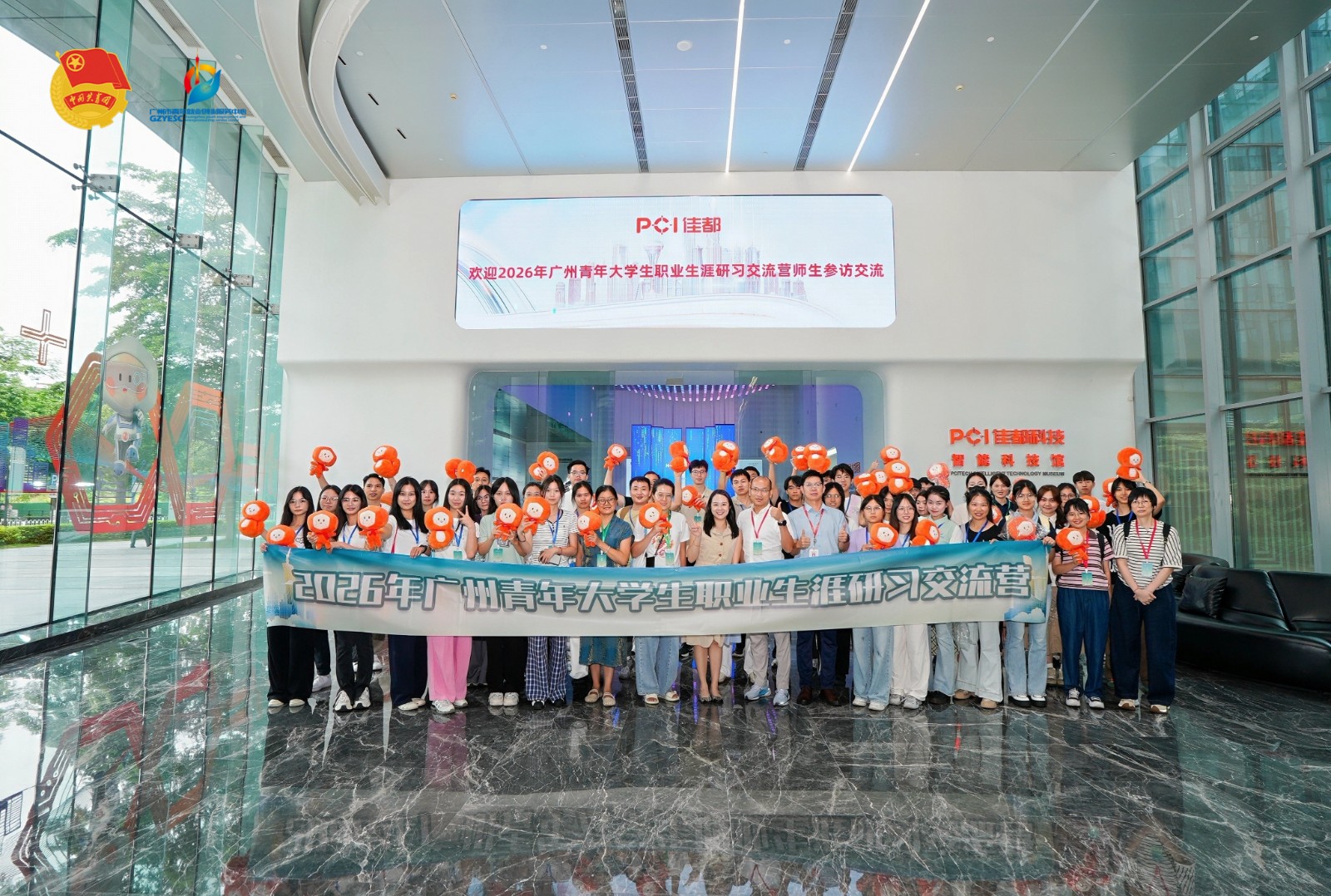 1785899712381648.jpg 微信图片_20260804101950_1731_1(2).jpg