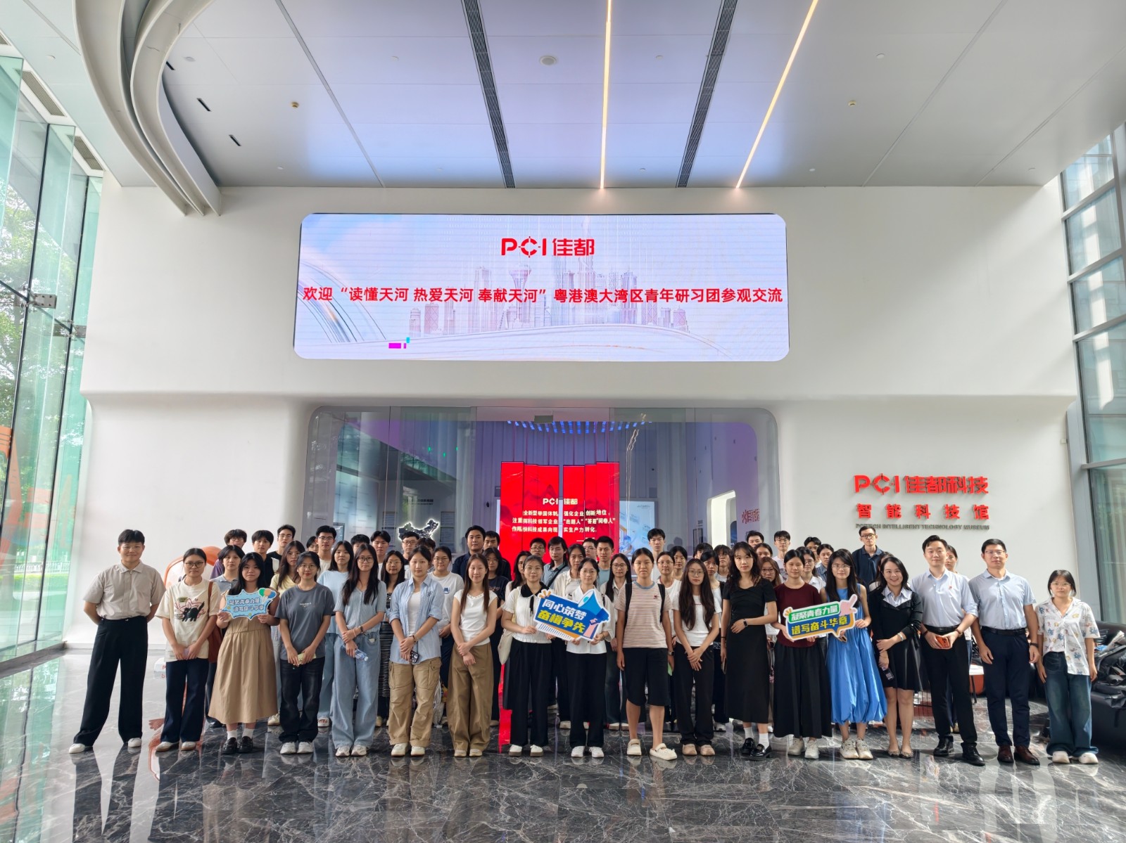 1785899871137658.jpg 微信图片_20260803192237_100_5245(1).jpg